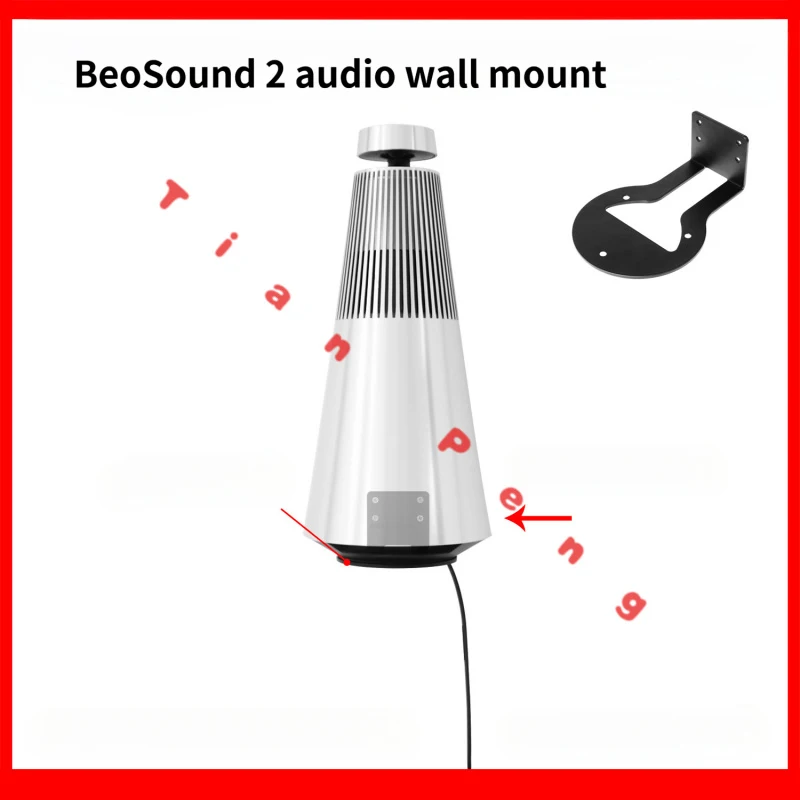 

Кронштейн для настенного крепления беспроводной Bluetooth HIFI-колонки B&O BeoSound 2