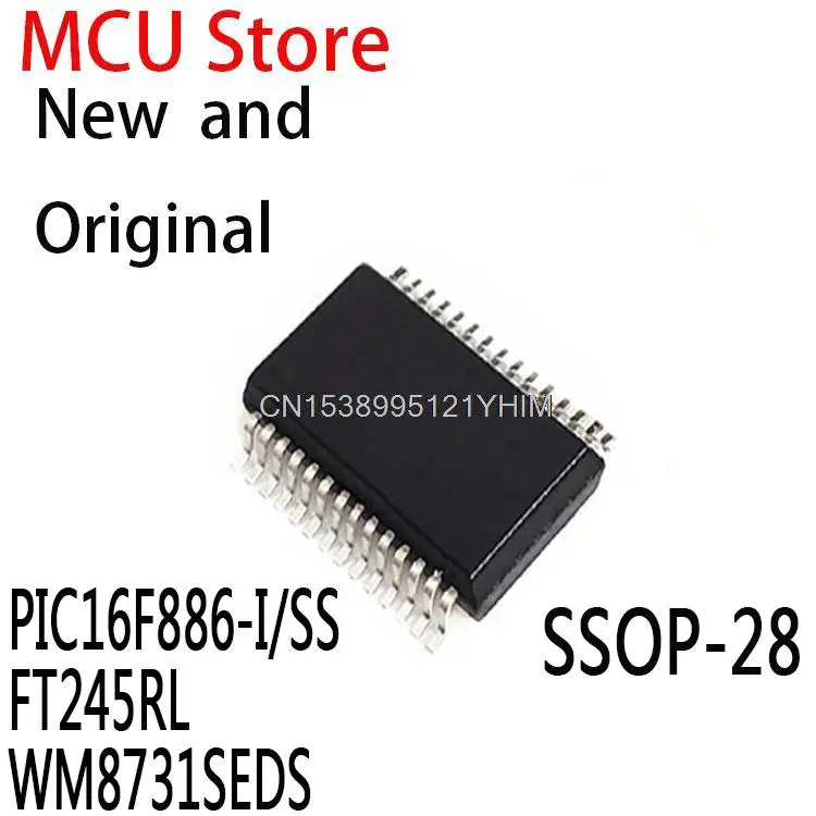 10PCS New and Original SSOP28 PIC16F886 SSOP 16F886 SSOP-28 FT245R FT245 WM8731S WM8731 IC PIC16F886-I/SS FT245RL WM8731SEDS 