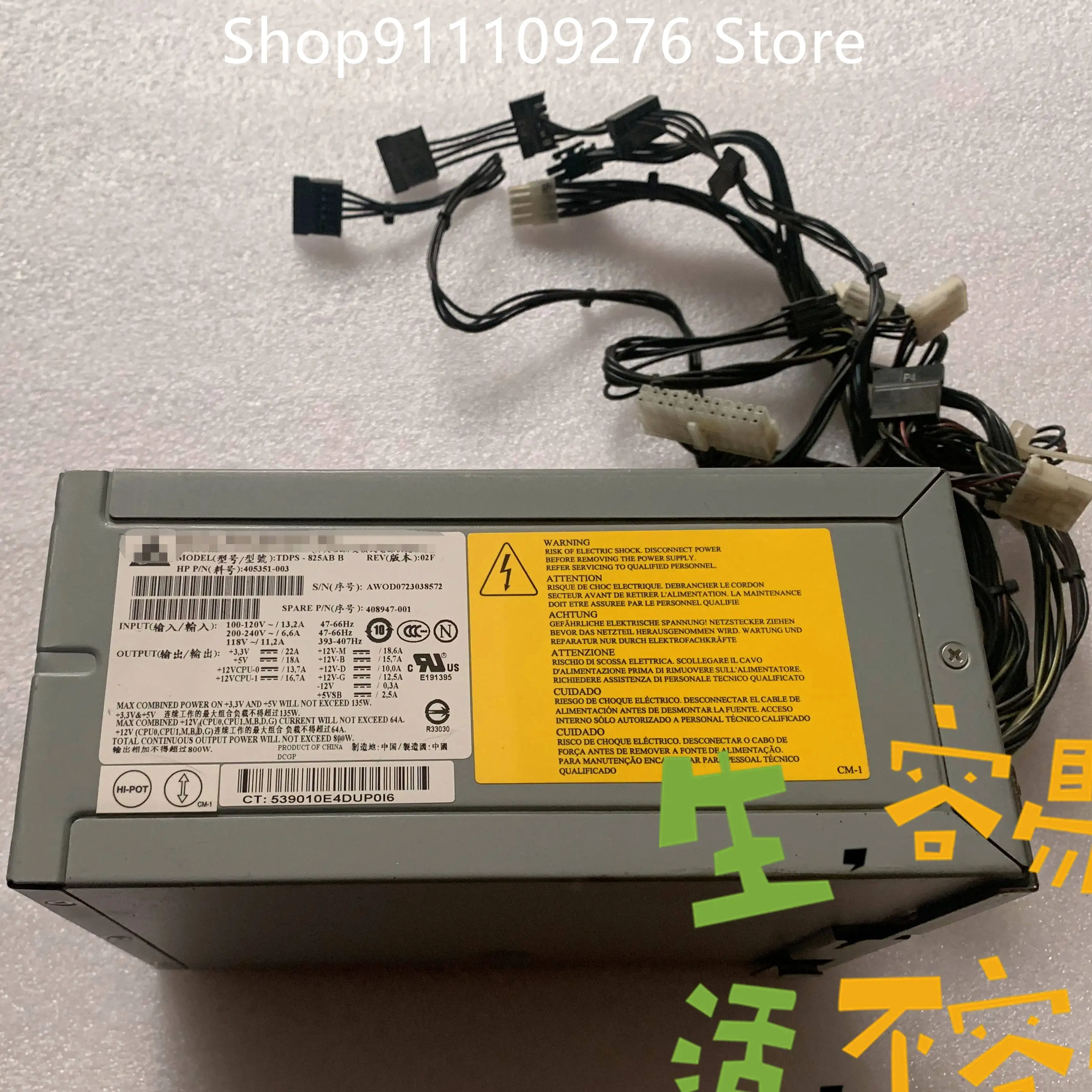 

Original PSU for HP XW8400 server power supply TDPS-825AB 405351-003 408947-001