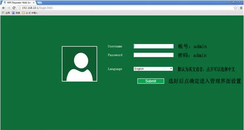 WiFi Enhanced Extension Amplifier PIX-LINK 802.11 AC1200M Mini Dual Band Wireless Router