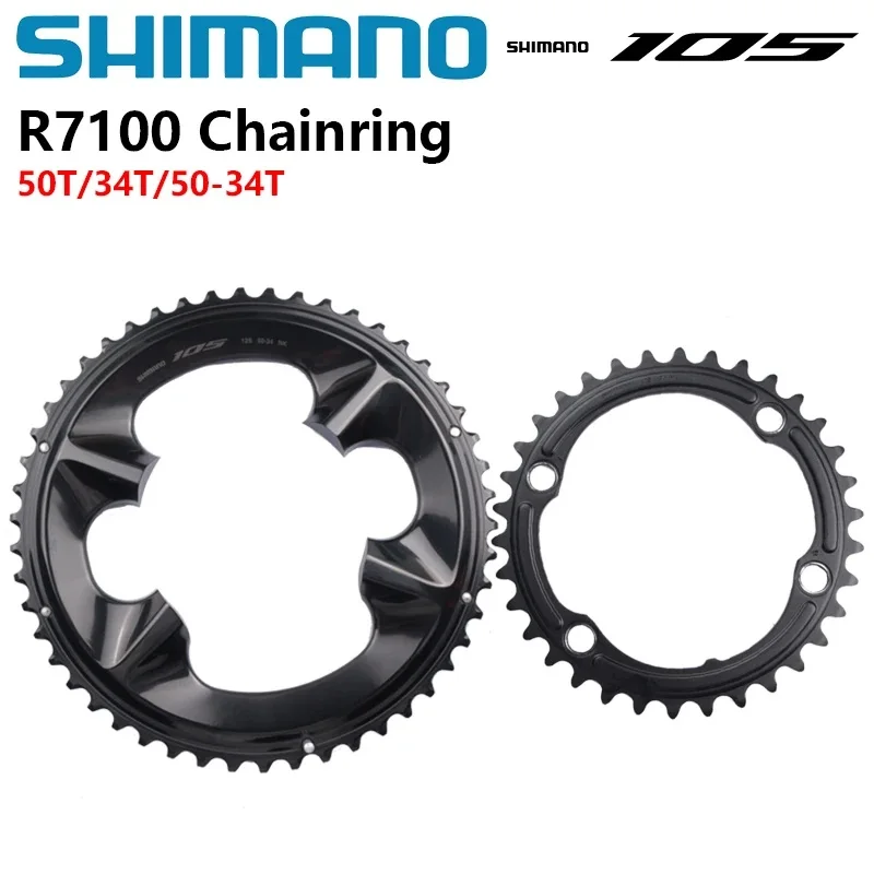 Shimano 105 R7100 Di2 plato de bielas 12s para FC-R7100 R8100 34T/50T/50-34T Original Shimano