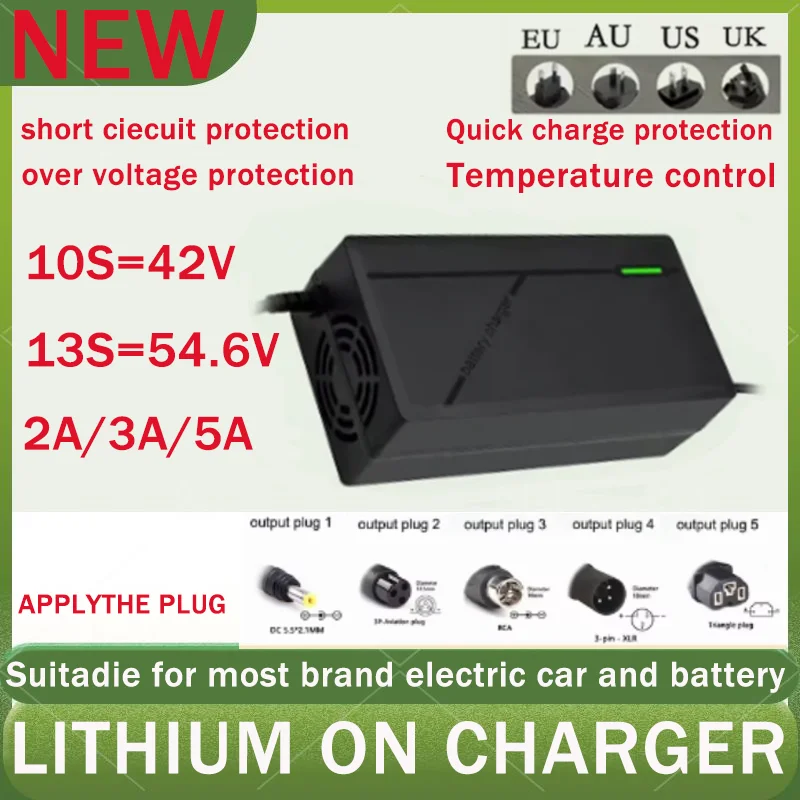 36V 48V 2A 3A 5A lithium-ion charger 10S 13S 42V 54.6V 18650 21700 battery charging 5A fast intelligent charger