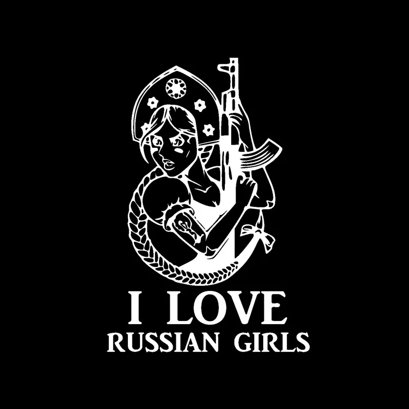 I LOVE RUSSIAN GIRLS Personalized Car Sticker Female Gunner Decal PVC Body Decoration High Quality Waterproof Sunscreen Decals