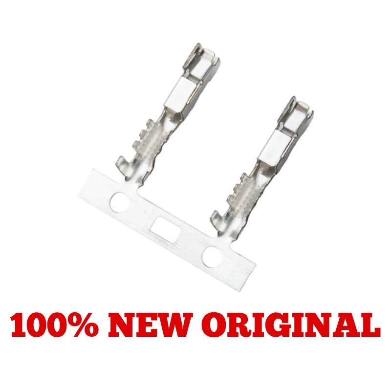 12124075,M/P 1.5,with Locking Lance,1.5mm Mating Tab Width,Accepts Wire Size 0.8-1.0 mm²,Unsealed Female Terminal,12124076