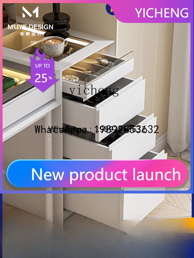 

Minimalist Chest of Drawers Modern Simple Jewelry Storage Cabinet Bedroom and Household Floor Storage Curio Cabinet