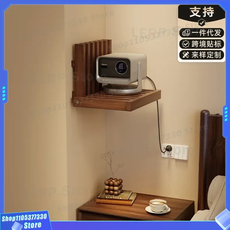 Solid Wood Projector Wall Mount Bracket Perforated Design for Bedroom Bedside Sofa Shelf Sturdy Household Hanging Support