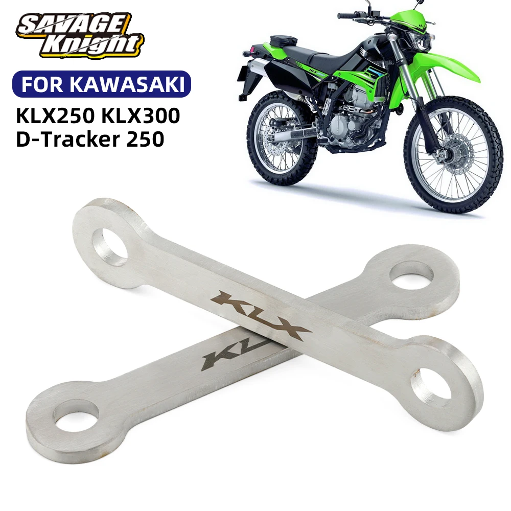 

Комплект понижающих звеньев задней подвески для Kawasaki D-Tracker 250 KLX250 KLX300 KLX 250S 250SF 250R 250SR 300R 300SM, нижние соединения