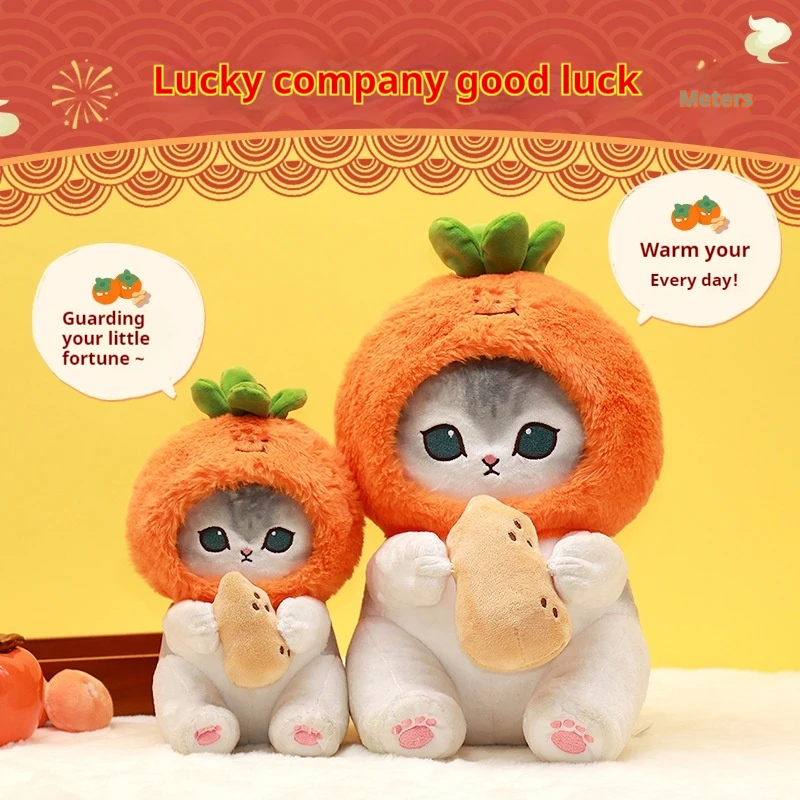 Youyou Echte Mofusand Gute Persimmon Erdnuss Serie Katze Puppe Kleine Anhänger Hai Katze Puppe Anhänger Tasche Auto Niedlichen Cartoon Anhänger