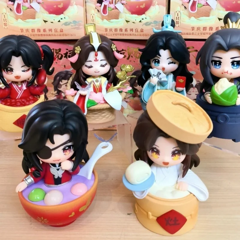 

Оригинальный коллекционный набор «Благословение небесных чиновников»: портрет группы, аниме-фэнфурнитура, декор, подарки на день рождения