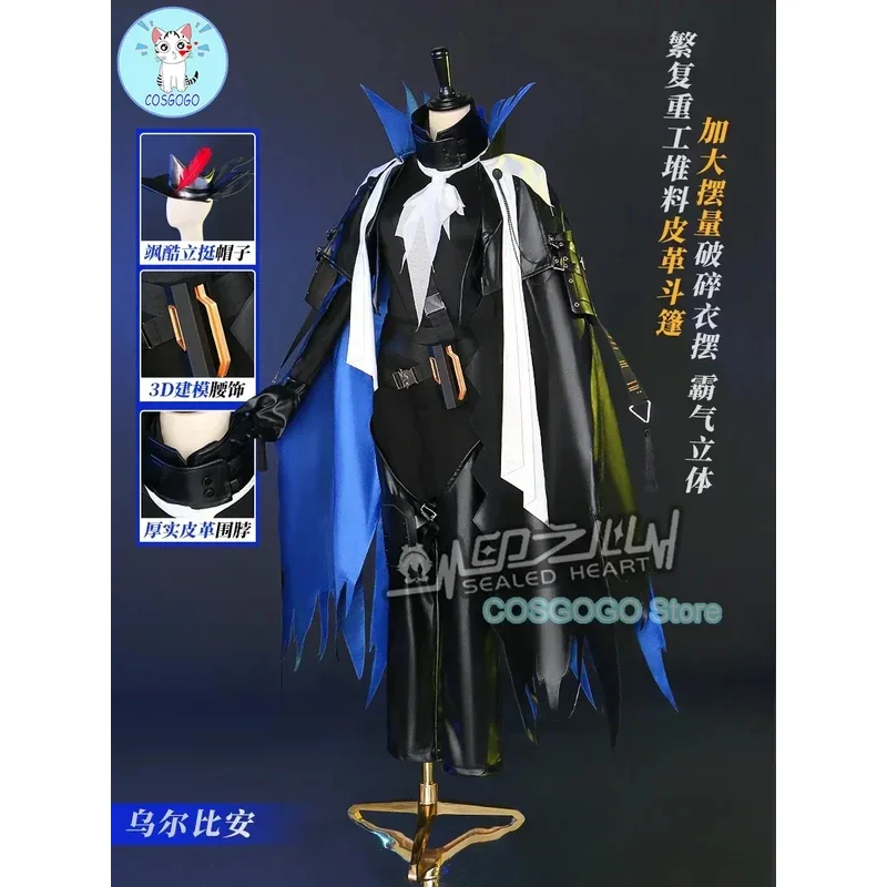 COSGOGO Arknights Ulpianus disfraz de Cosplay Cos juego Anime uniforme de fiesta Halloween juego ropa de rol ropa completa Seta; 2'k, 8;c'