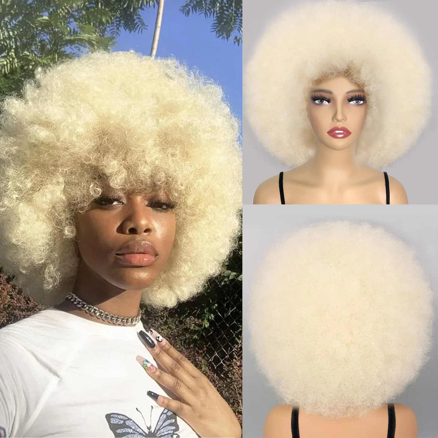 الاصطناعية شعر مستعار شديد التجعد مع الانفجارات الشعر القصير غلويليس أومبير تأثيري حفلة الاستخدام اليومي ألياف مقاومة للحرارة #1