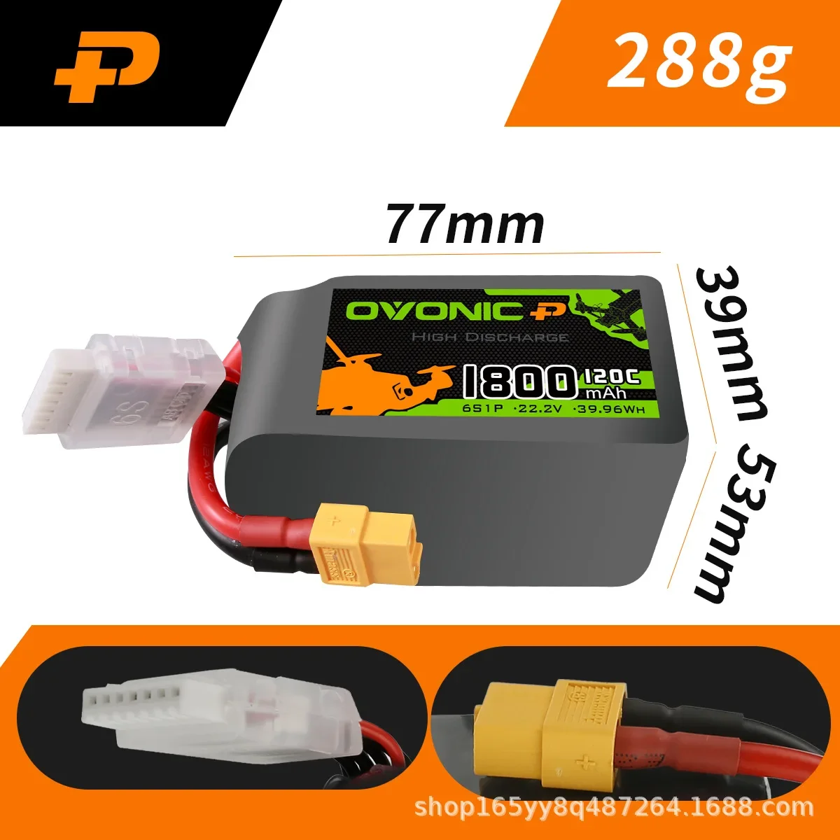 Ovonic 1800mAh 120C 4S 6S 14.8V 22.2V Akumulator do 5-calowego drona wyścigowego FPV Quadcopter Wysokowydajny akumulator Lipo do RC