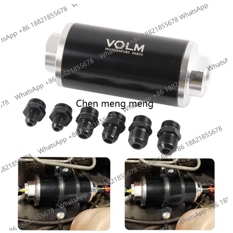 

The high flow rate of the car modification universal filter element is 58mm