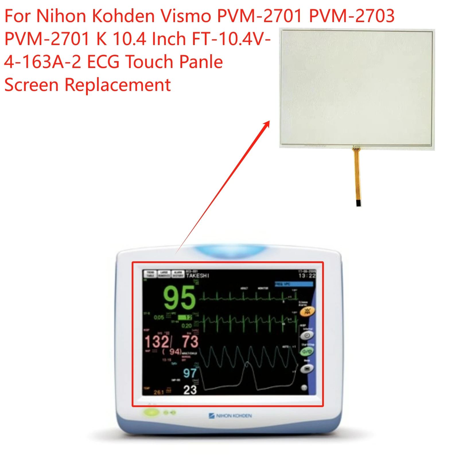 

Новый сенсорный экран (тачскрин) для Nihon Kohden Vismo PVM-2701 PVM-2703 PVM-2701 K 10.4 дюйма FT-10.4V-4-163A-2, замена экрана ЭКГ-аппарата