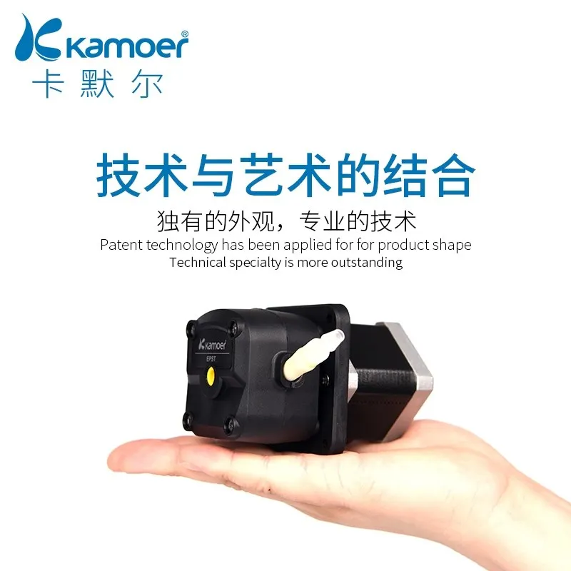 Kamal Industrial Peristaltic Pump Self-Priming Large Flow Small Pump 24V Motor Boost Pump with Driver Board Water Pump
