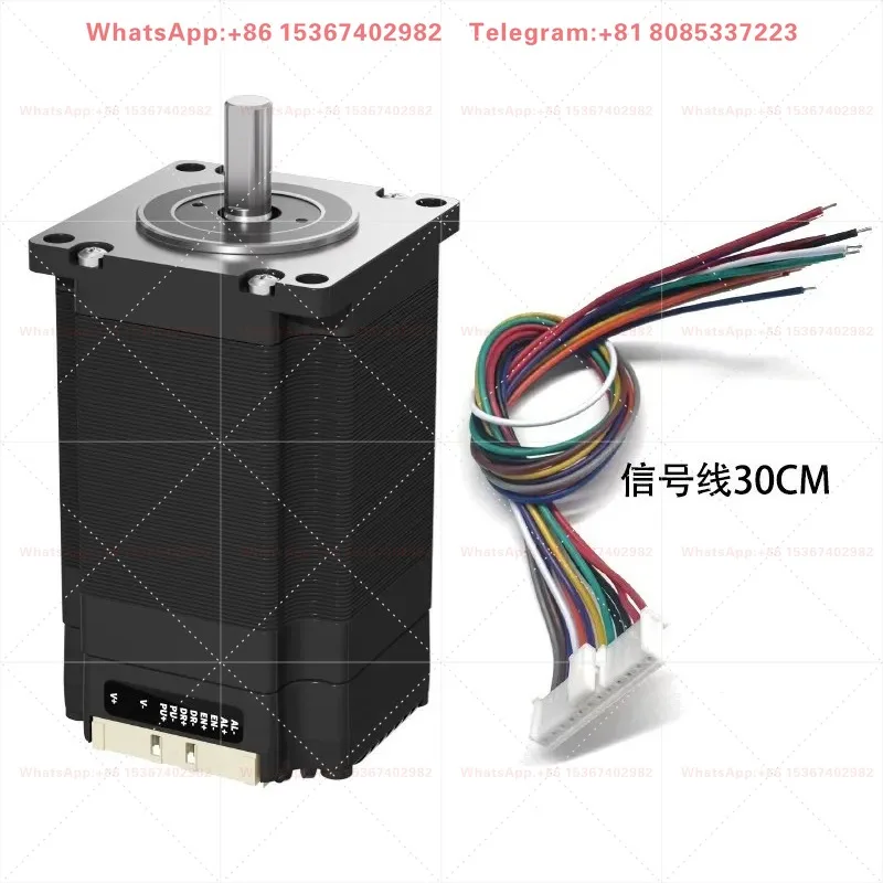 42/57 Stepper Motor Drive Integrated Unit, Closed & Open Loop Control with Pulse Encoder and Serial Port