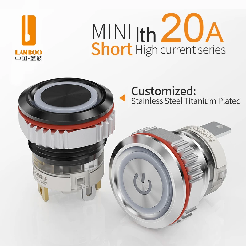 LANBOO 16mm High current 16A high-power MetalPush Button Switch 12V110V 24V 220V LED light latching