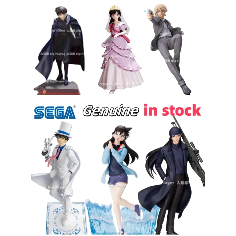 [متوفر] سيجا المحقق الرسمي كونان الشكل حامل الموقف شينيتشي كودو موريارتي أوكي جمع لعبة نموذج تمثال أنيمي