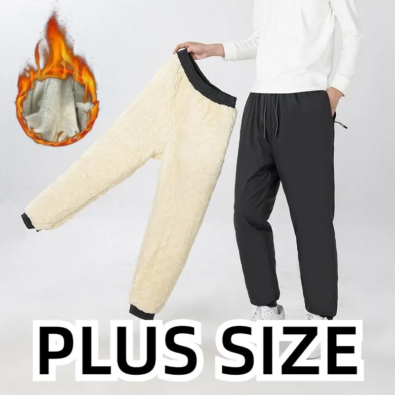 

Plus Size Man Pile Thickened Casual Cotton Pants Warm Breathable Elastic Simple Solid Color Slim High All Quality Fabric Pants