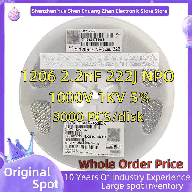 

【 Whole Disk 3000 PCS 】3216 Patch Capacitor 1206 2.2nF 222J 1KV 1000V Error 5% Material NPO Genuine capacitor