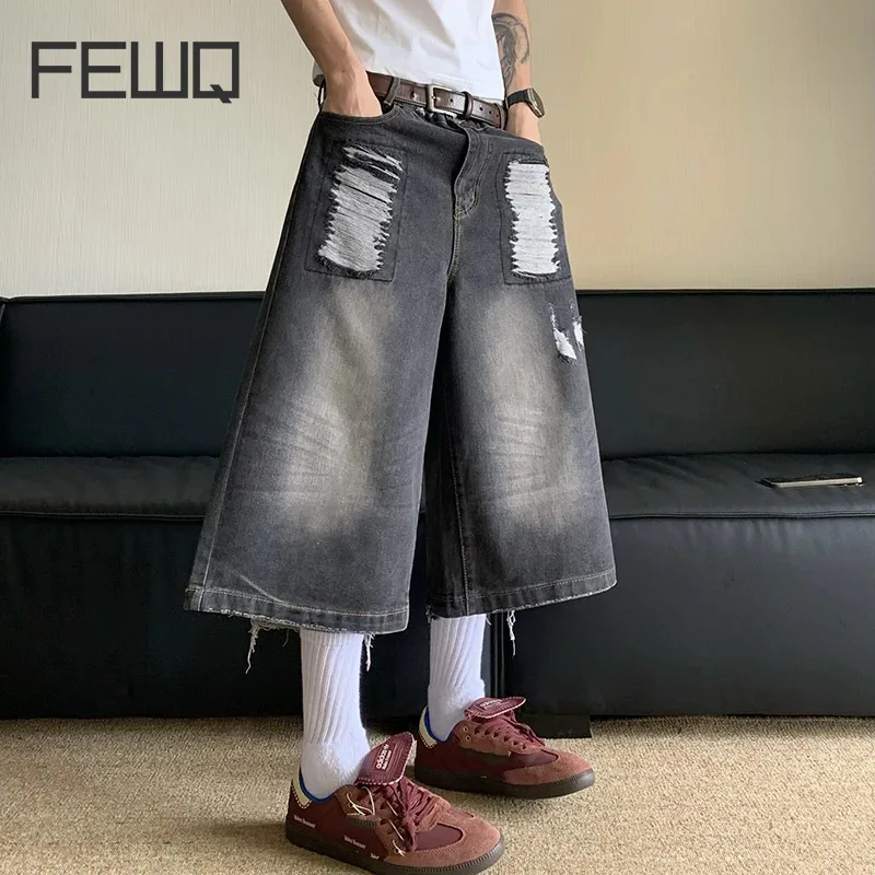 

FEWQ American Summer Loose Silhouette Washed Distressed Cropped Pants Straight Leg Denim Shorts 2024 Vintage Casual 24E1082