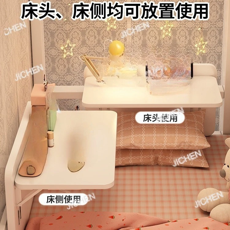 JC1 Bed Table Compu…