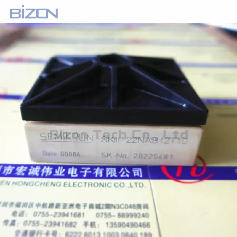 

Новый SKIIP22NAB12T10