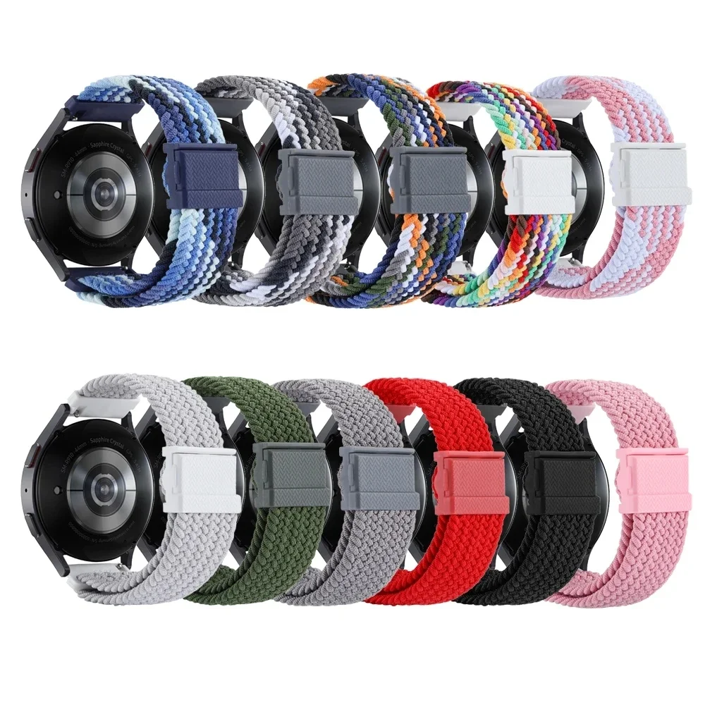 22 مللي متر 20 مللي متر حزام ساعة اليد للغارمين Forerunner 165 645 245 الفرقة النايلون حلقة سوار ل Garmin Forerunner 265 255 معصمه