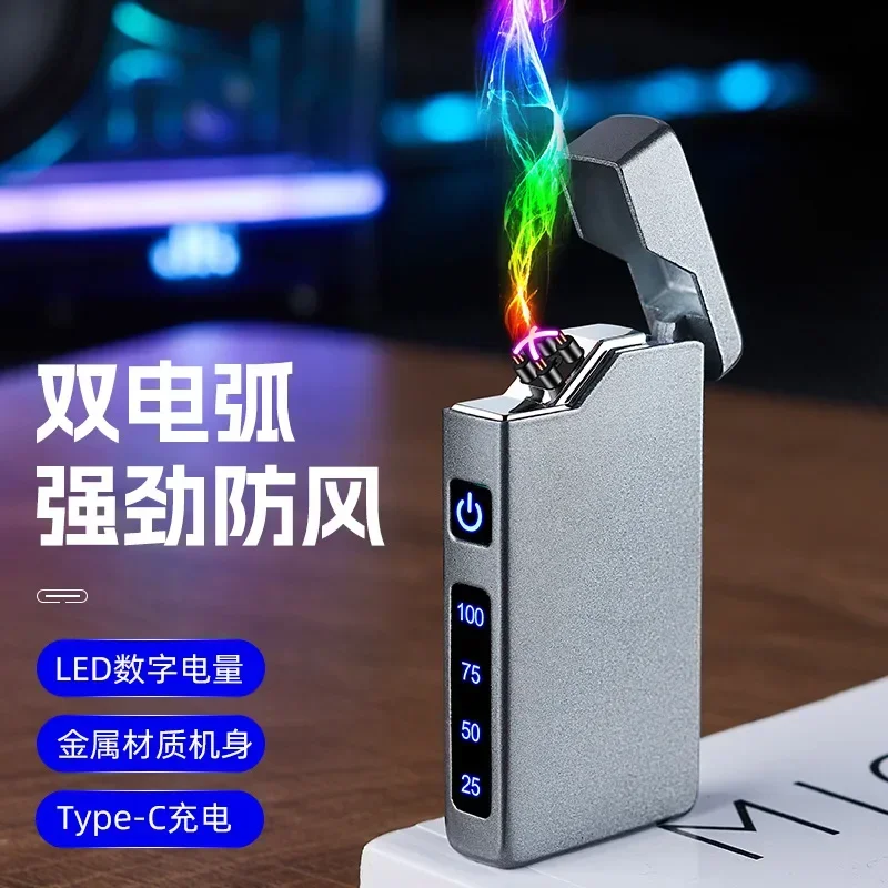 

Smart Touch-sensitive Pulse Dual Arc Lighter, Type-C Rechargeable Digital Display Cigarette Lighter, Outdoor Windproof Lighter