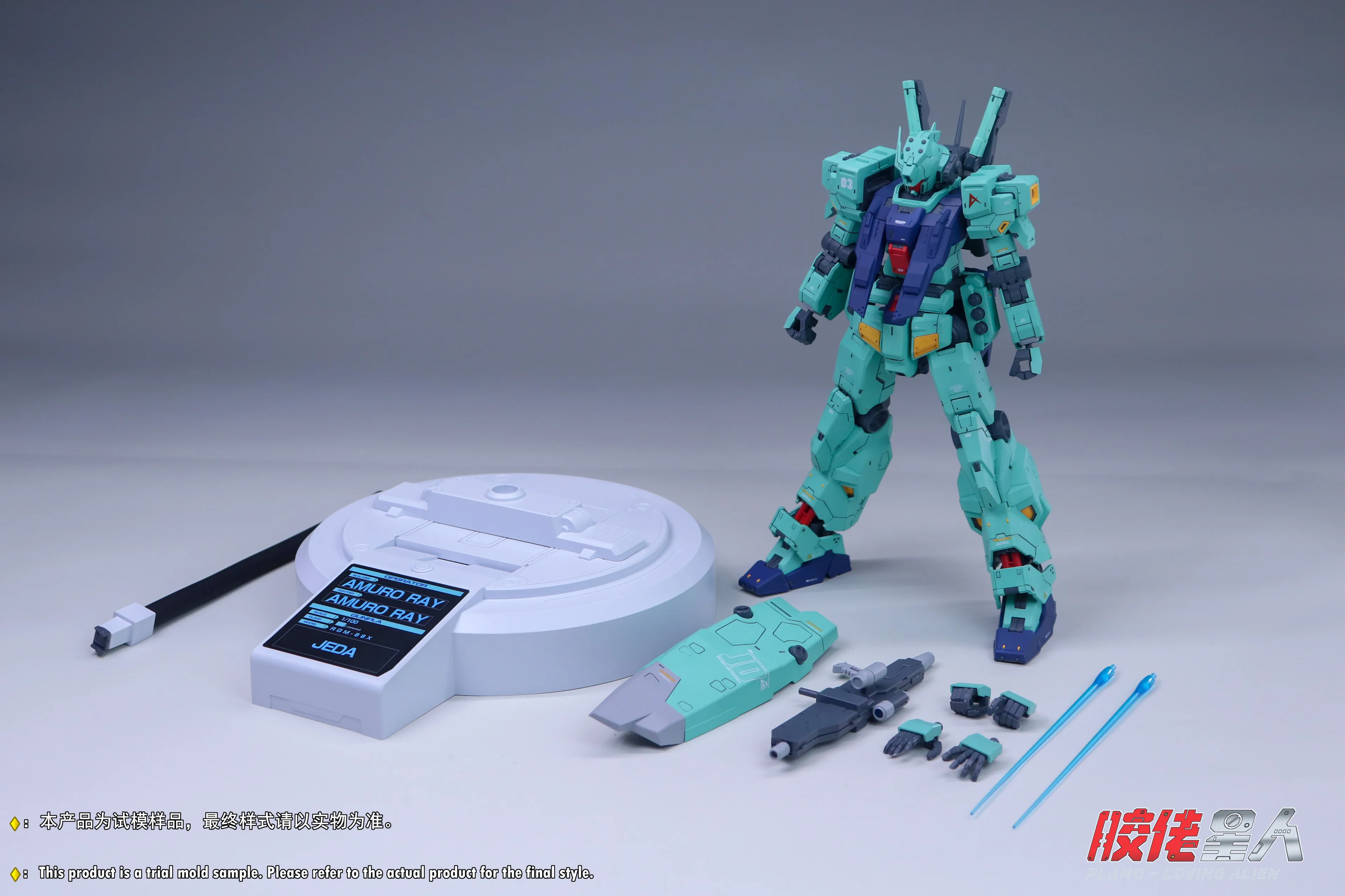 New JEDA RGM-88X V2 Amuro Color Second Version 1/100 Action Figure