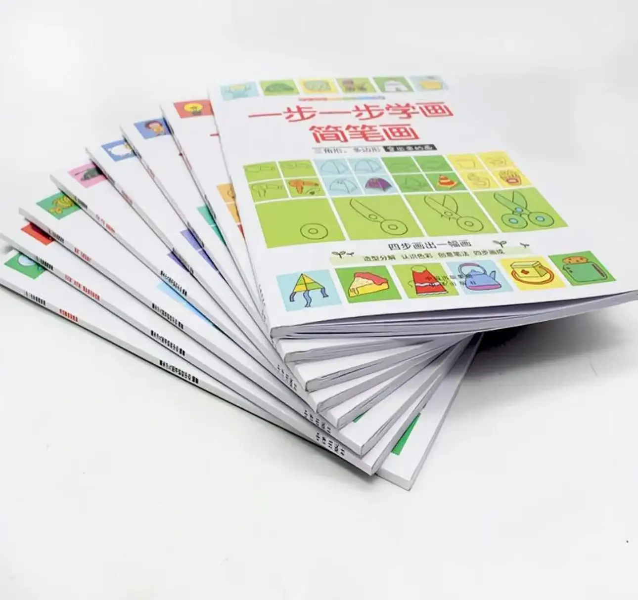 

Learn to Draw Simple Sketches Step by Step (Complete Set of 8 Volumes)