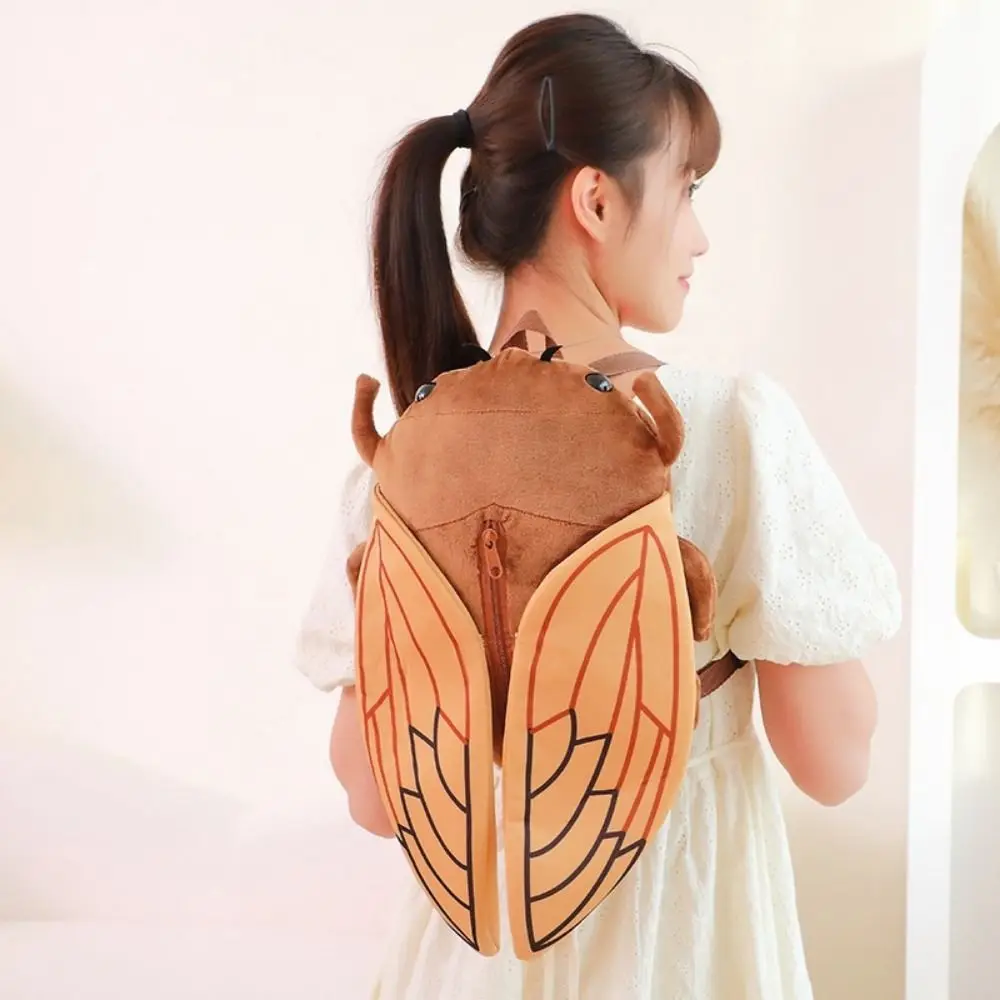 Mochila de felpa de insecto Animal Artificial, diseño de cremallera, juguete suave, cigarra, muñeca de peluche, mochila, bolso de hombro marrón/verde