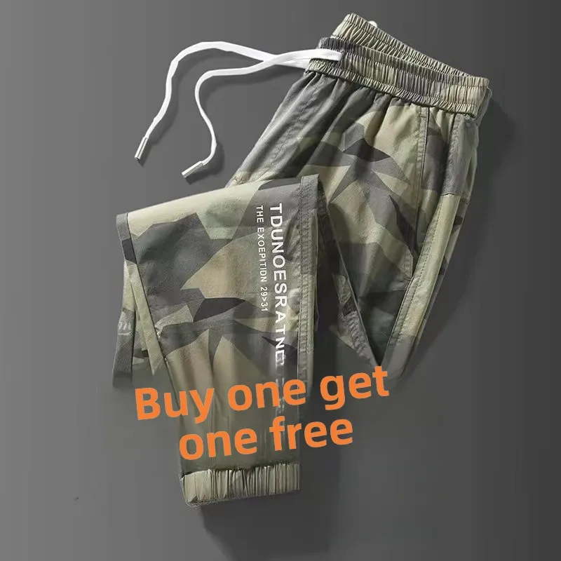 

Camouflage Loose Fit Spor Thin Men's Summer Long Pants Youth Trendy Casual Long Trousers Ice Big Size Sweatpants