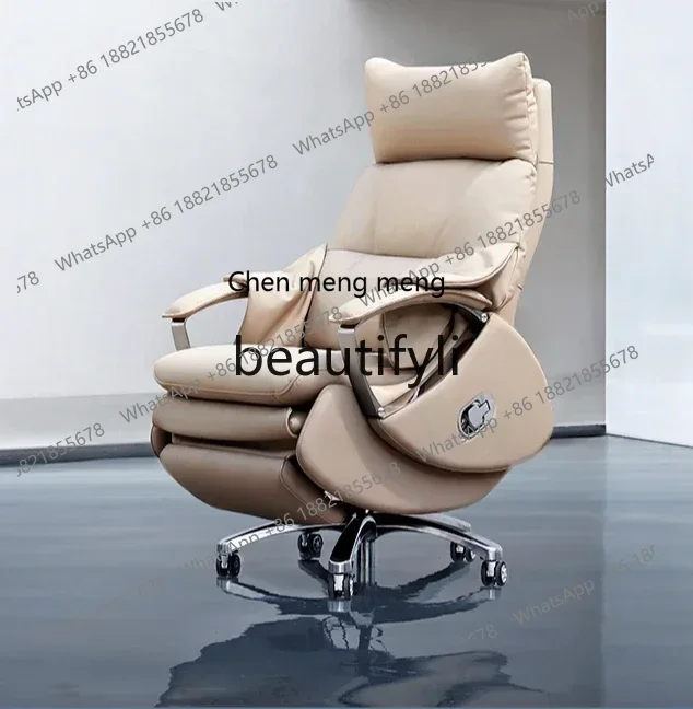 

Всеэлектрическое массажное офисное кресло, легкое роскошное кресло для босса, кожаное кресло с откидной спинкой