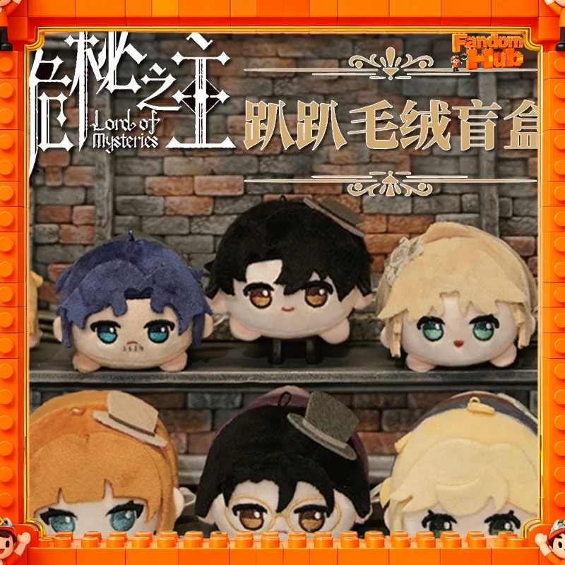 Caixa cega de pelúcia original da série do Clube de Tarot do Senhor dos Mistérios - Klein Moretti, Leonard Mitchell, Bonecas de pelúcia Audrey Hall