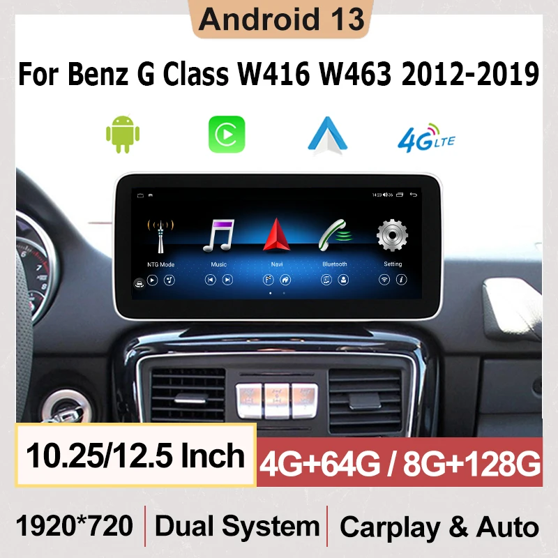 Car Radio Android13 Multimedia Player For Mercedes Benz G Class G500 W461 W463 Carplay Auto Intelligent System GPS Navigation 4G