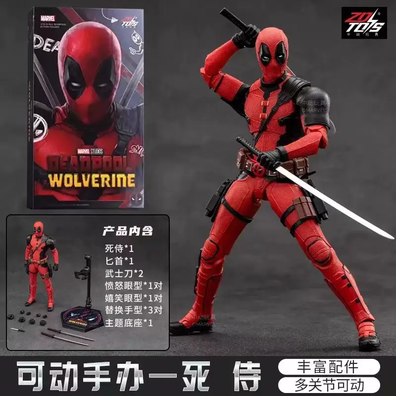 Deadpool Wolverine Action Figure ZD Original Deadpool Action Figure & Wolverine Action Figure Movie Version Boxed 18CM Zd toys