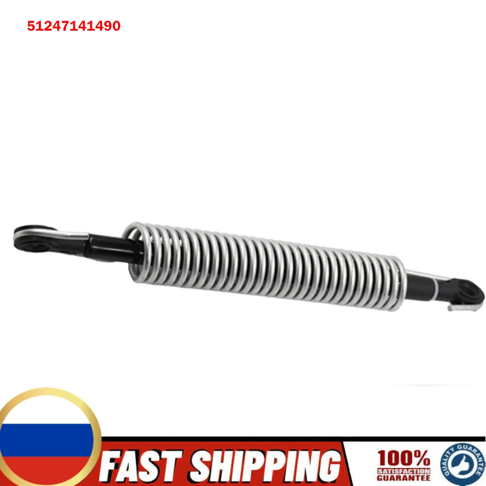 Car Trunk Shock Absorber With Spring 51247141490 For BMW 5 Series E60 Auto Trunk Lifting Spring