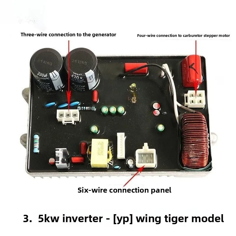 

3/4/5KW Inverter Welding Generator Parts, Digital Inverter Control Module, Pressure Regulator for Welding All-in-One Unit