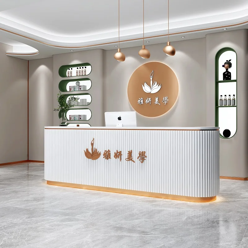 Beauty salon cream bar checkout page simple modern clothing store women's clothing children's clothing counter arc front desk