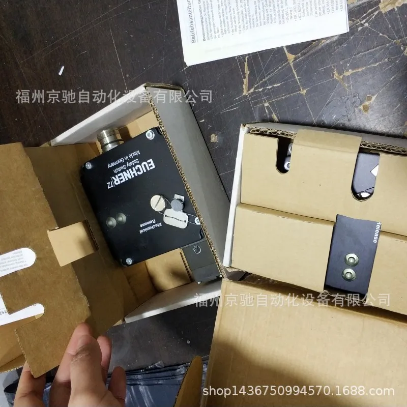 2025 059672 TZ2RE02…