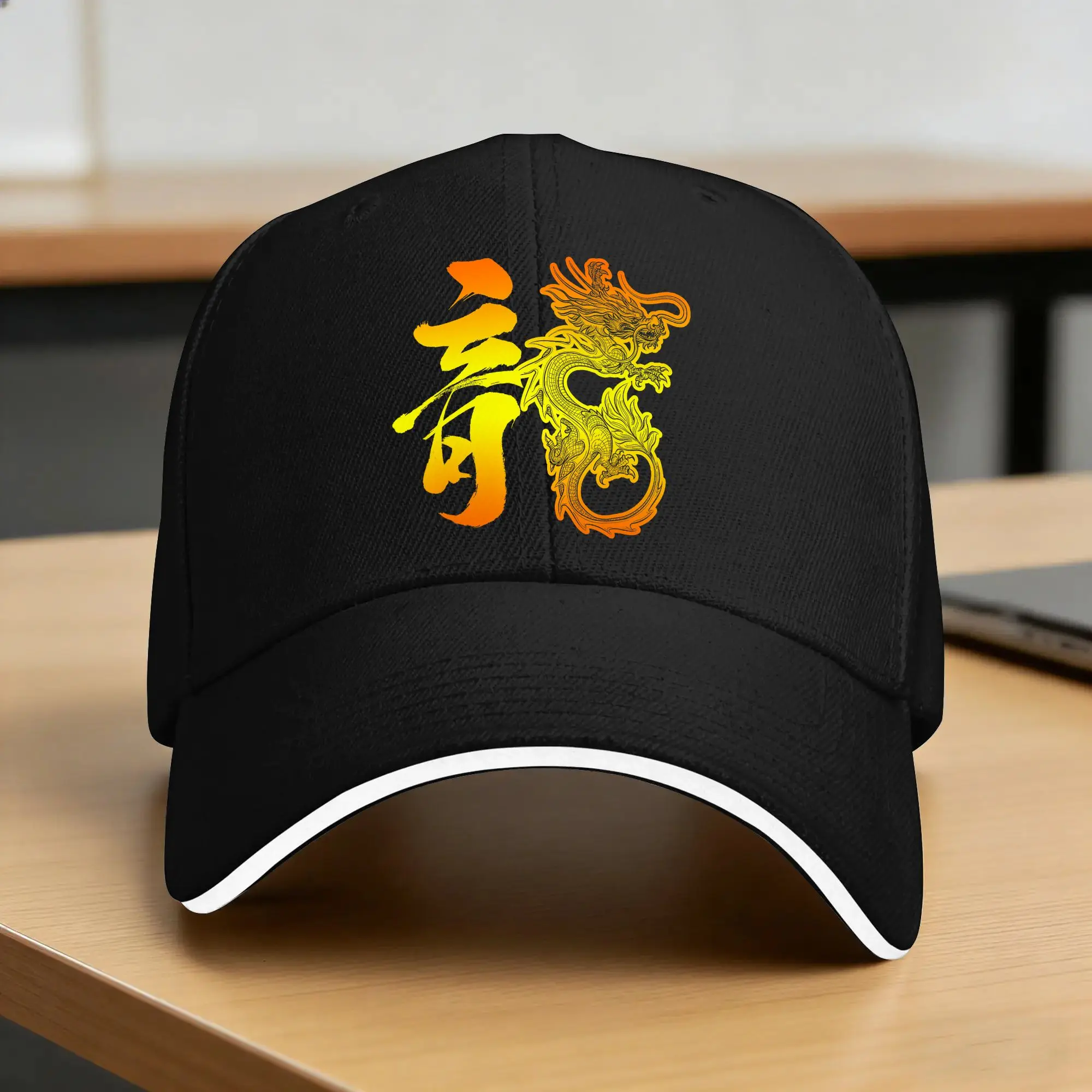 Chinese Dragon Symbol of Power and Strength Art Baseball Cap  Hunting Camping Adjustable Trucker Hat Female Male Baseball Caps