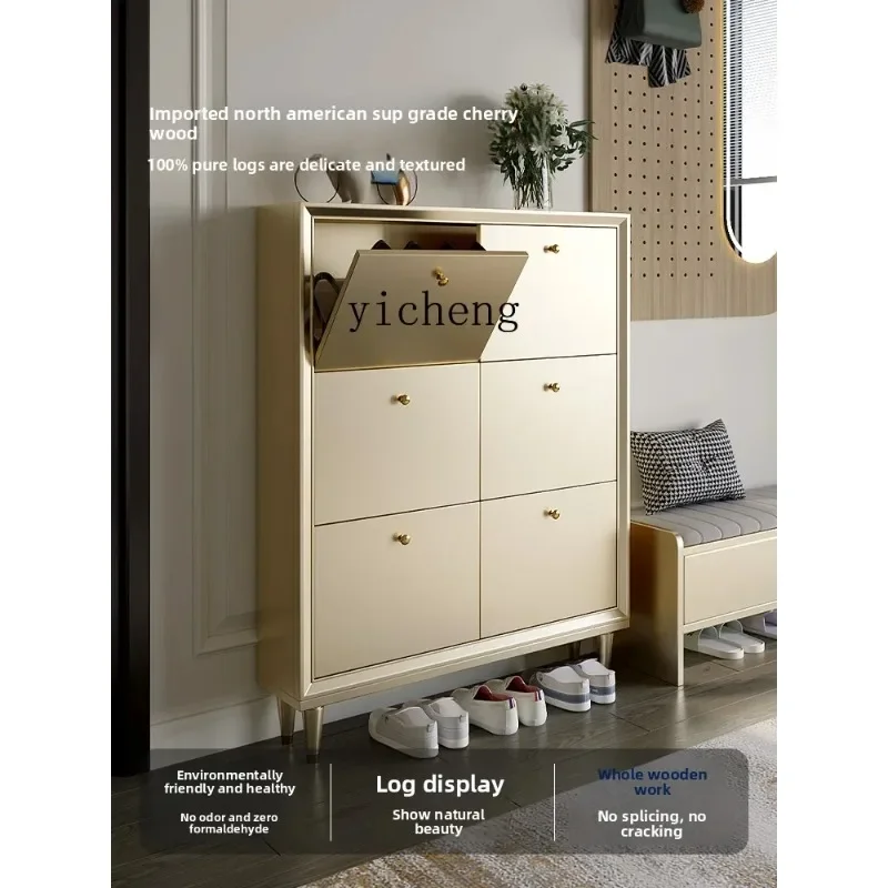 GZ-24   Solid Wood Shoe Cabinet Doorway Wall-Mounted Shoe Rack Large Capacity Integrated Entryway Shoe Storage Cabinet