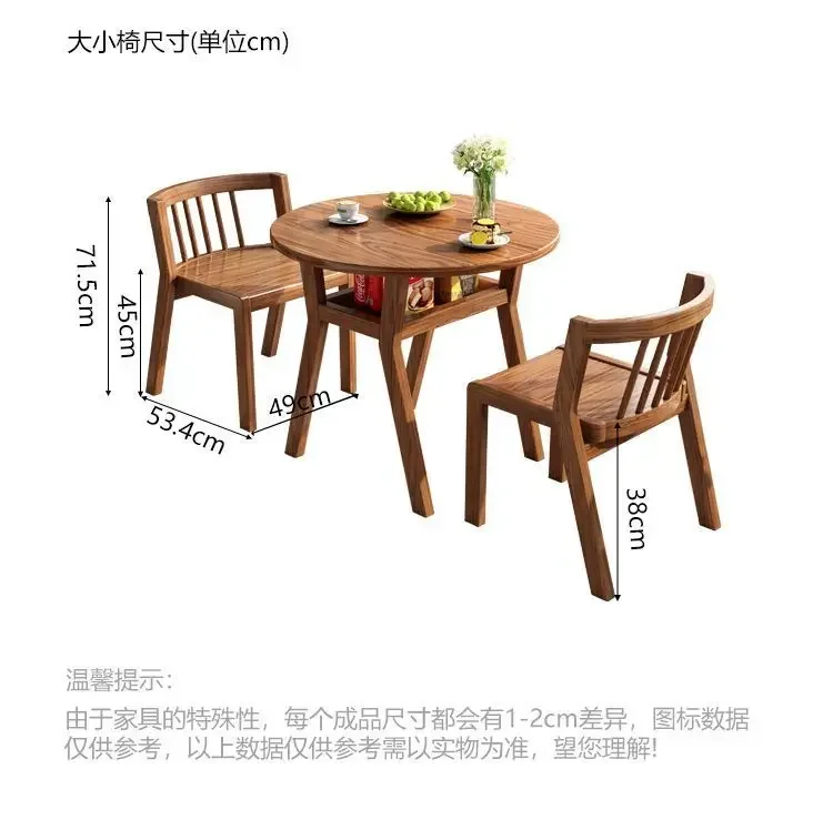 New balcony casual table and chair combination small tea table set tea tab le one ta ble two chairs solid wood round small tea
