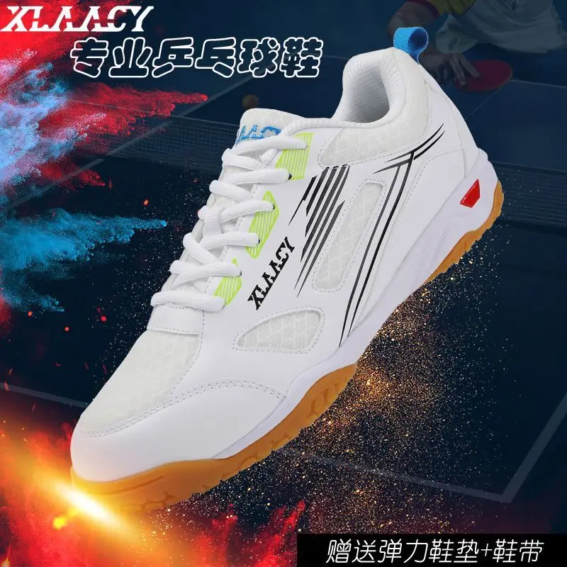 

Новое поступление 2024, обувь для настольного тенниса, роскошная брендовая обувь унисекс, удобные спортивные кроссовки для пар, мужская обувь для бадминтона