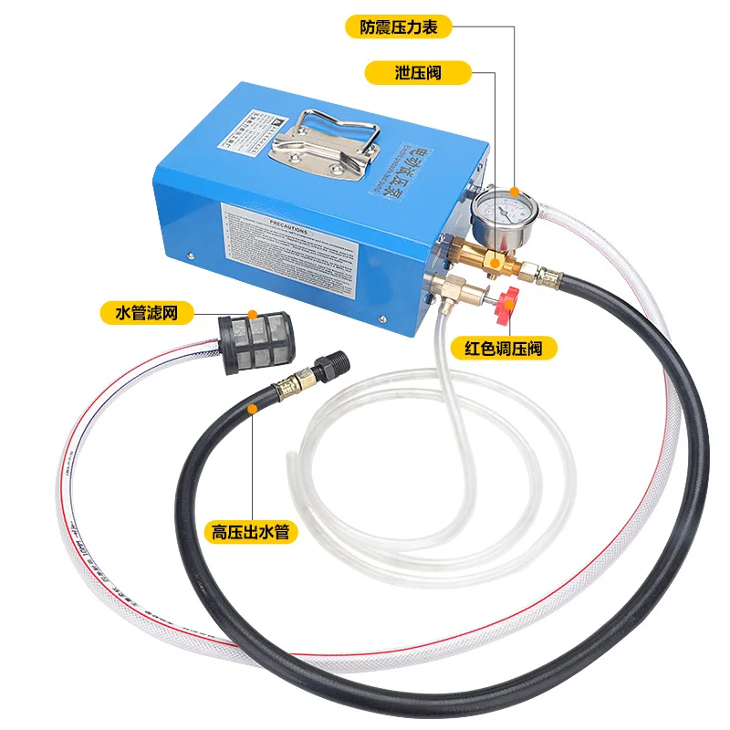 DSY-12 Pressure Pump Portable Manual Electric Pressure Test Pump PPR Water Pipe Pressure Machine 60  Measuring Machine F