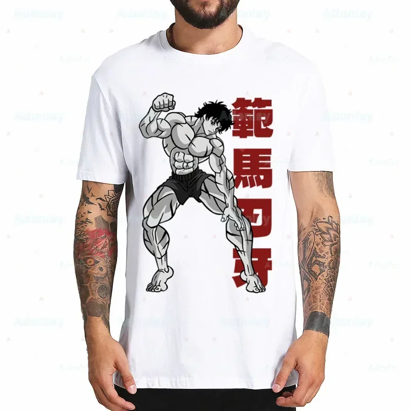 

Yujiro Baki Fighter Anime Summer Fashion Shirt Graphic Hanma Grappler Fighting T ShirtMan Tops O-neck Tees Funny Tshirt