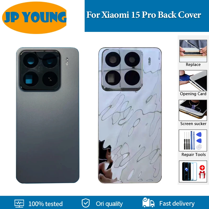

Качественное стекло AAA + для Xiaomi 15 Pro, крышка батарейного отсека для Xiaomi Mi 15 Pro, задняя крышка батарейного отсека, задняя дверь, корпус телефона с логотипом