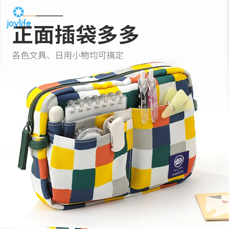 Kokuyo Sousou Wide-Opening Pencil Pen Case, Large Capacity Multifunction Canvas Pouch - Standing Pencil Case, School Supplies