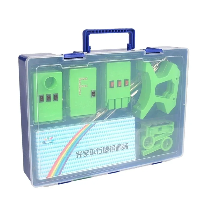 Physical Lab Optics Experiment Kit Optical Bench Set Concave Convex lens Imaging Pinhole Imaging Light Reflection Dial Slider